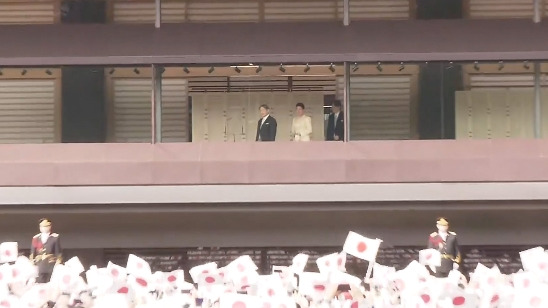 Японы Цог Жавхлант эзэн хаан Нарүхитогийн 66 насны төрсөн өдөр тохиож байна